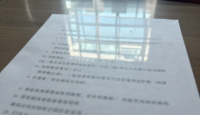 加载速度：短视频运营中的用户体验关键
